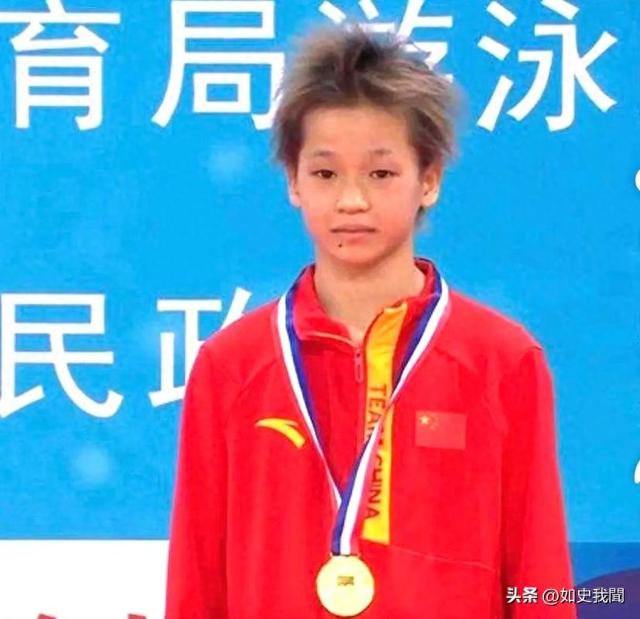 全红婵正式回归亮相！身材高挑颜值抢眼，留长发后判若两人