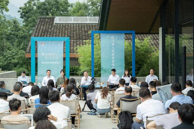 乐山立下“三年之约”：再造两大世界级名片，加快建设国际旅游城市｜万千气象看四川