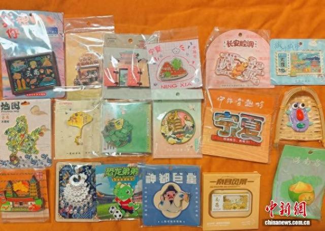 把城市记忆带回家：高颜值冰箱贴成旅行“仪式感”新宠