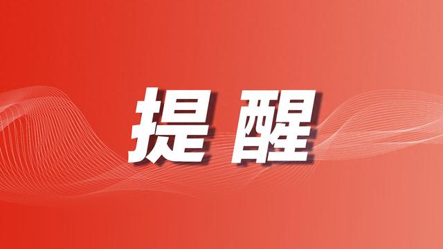 西安市推进中小学人工智能教育专项行动方案（2025-2027年）