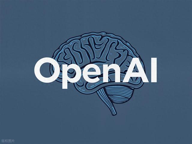 GPT-5即将登场：OpenAI向通用人工智能迈出关键一步