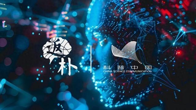 Nature刊文称“AI可模拟人类心智”，Science同日就强烈质疑