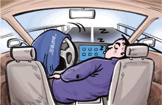 警察模拟驾驶内部破解版（车辆辅助驾驶可以托管方向盘智能辅助驾驶滥用调查）