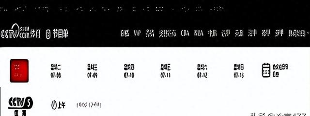 正式落选！中国跳水队官宣名单，全红婵发声，全爸全妈支持