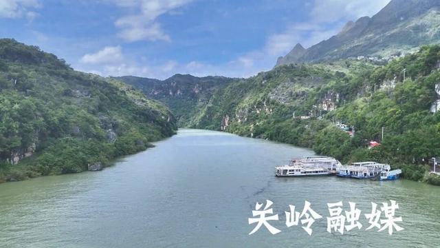 关岭花江大峡谷景区：双节旅游热 大桥引客来