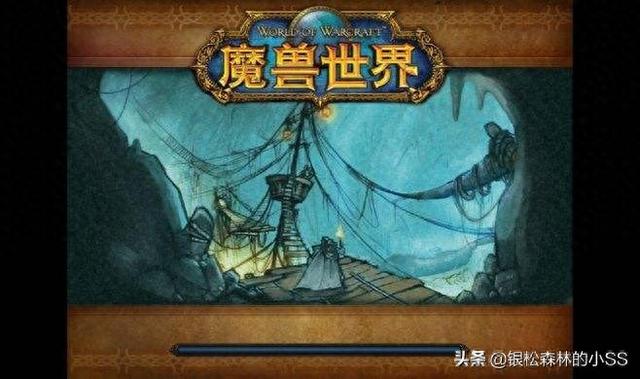 逃出黑暗矿坑游戏攻略（wow副本故事死亡矿井）