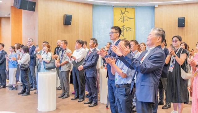 ‘茶和天下·雅集’在大阪世博会中国馆成功举办