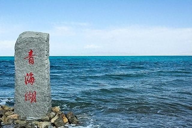 中国6大湖，去过3个不简单，全部去过就太幸福了！