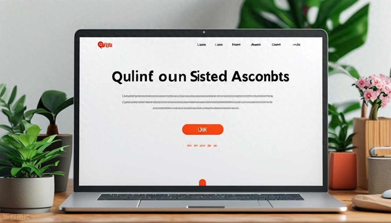 深度揭秘:网站建设六部曲权威流程与核心要点(图1) 深度揭秘:网站建设六部曲权威流程与核心要点(图1)