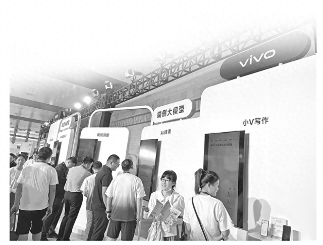 AI手机发展重心变了！APP将消失？