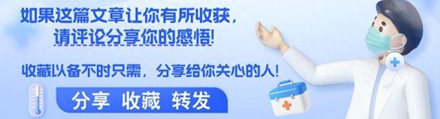 身上长红痣是什么原因（身上长了很多小红痣是得了肝病的信号这2个原因也有可能）