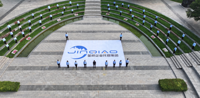 薪税优化行业（济宁优质人力资源机构推介丨山东金桥传媒科技有限责任公司）