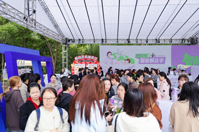 连续8年，静博士美丽市集成为杭城美丽节日