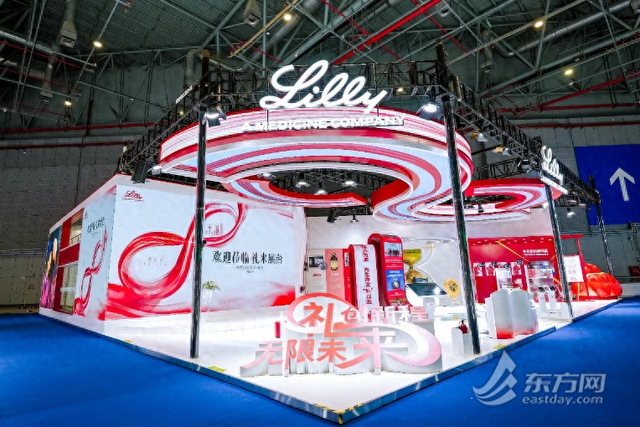 进博会释放积极信号：慢病防治迈向更个体化、数字化新阶段