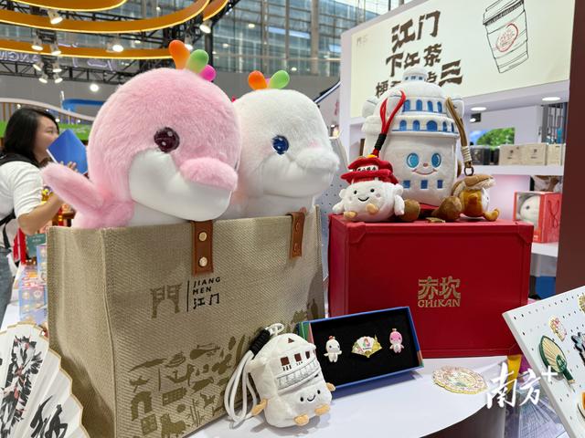 江门三点三精彩之旅亮相广东旅博会，国内外游客点赞侨都魅力