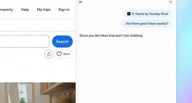 腾讯大王卡用qq浏览器是不是免流量？（OpenAI也来了）