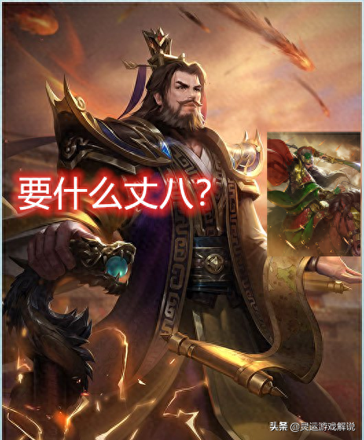 2025年11月1日 第5页