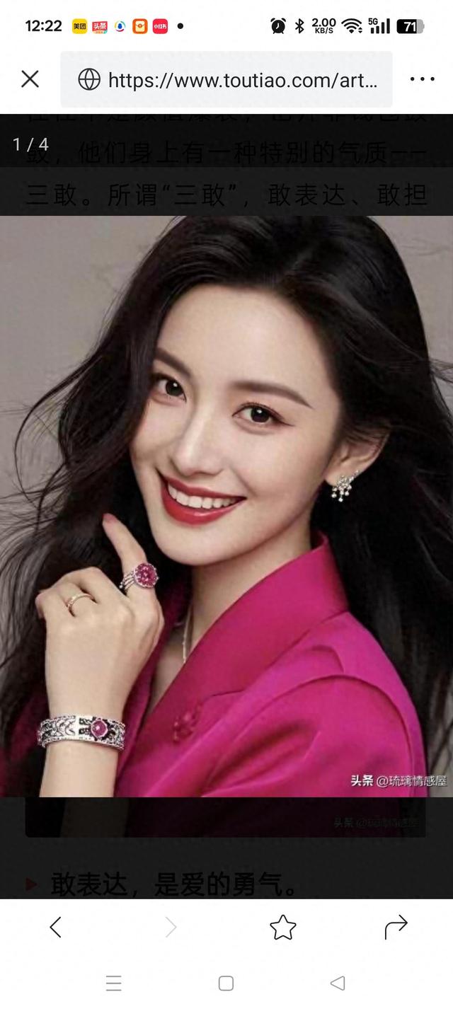 追前女友攻略（追女生不用砸钱这3点做好她主动找你）