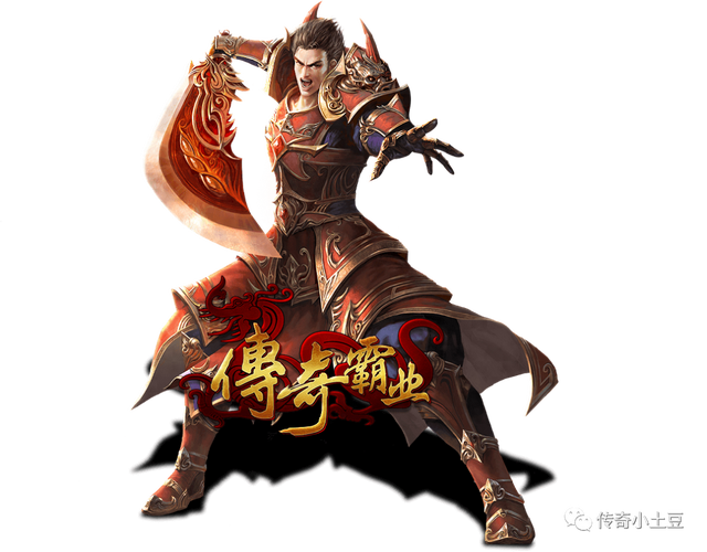 公叔合美