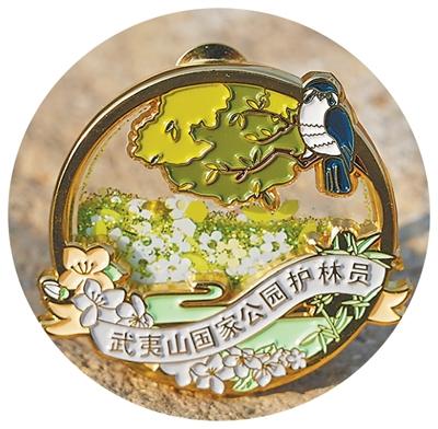 来武夷山，做“自然守护者”（来自国家公园的礼物）