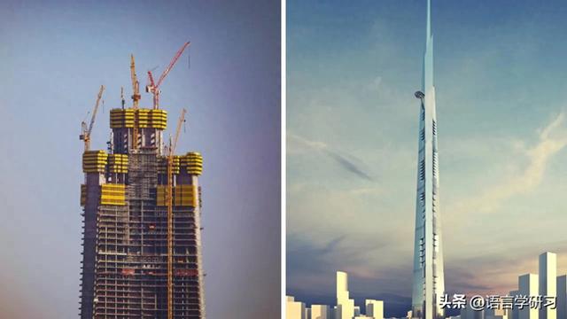 沙特吉达塔：世界首座千米高摩天大楼的建造竞赛