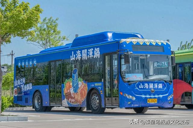 这个假期，秦皇岛公交开通多条旅游专线！