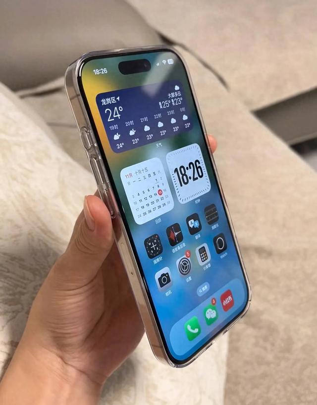 一键优化桌面（手机桌面这3个功能5分钟调好）