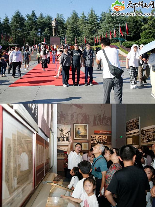韶山核心景区中秋国庆假期圆满收官，游客如织秩序井然