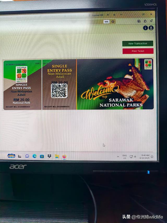 马来西亚(32)砂拉越州⑥世界遗产尼亚洞窟探险