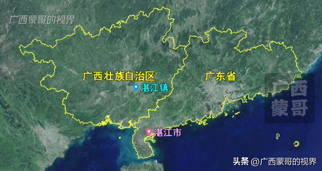 假如你去广东湛江，说不定会经过广西湛江，你可别半路下车哦！