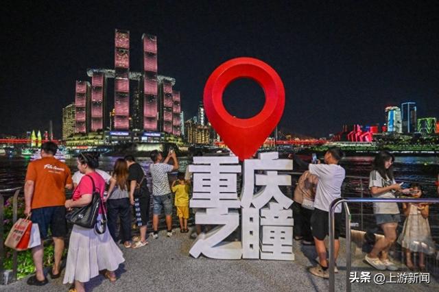 “雄奇山水”火爆出圈 “赛博朋克”全球引客