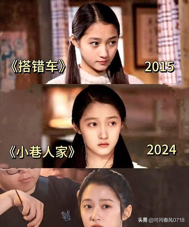 关晓彤最近状态咋这样？和他真的合适吗