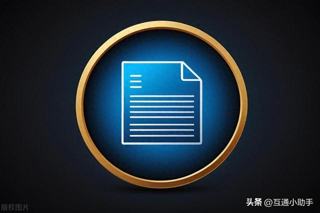 word中怎么设置底纹（word文档段落底纹怎么设置）