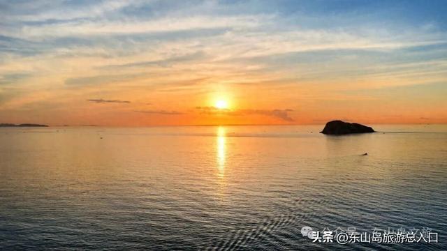 灰常出片！东山岛秋天日落最佳观赏位指南