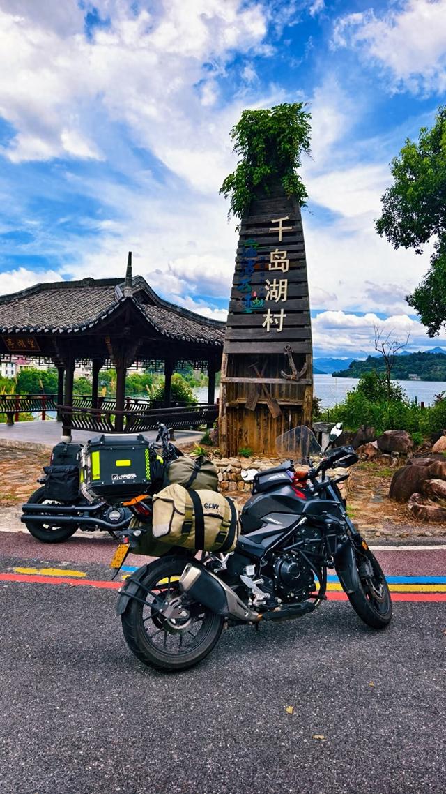 皖浙摩旅二人转——千岛湖环湖篇（中）