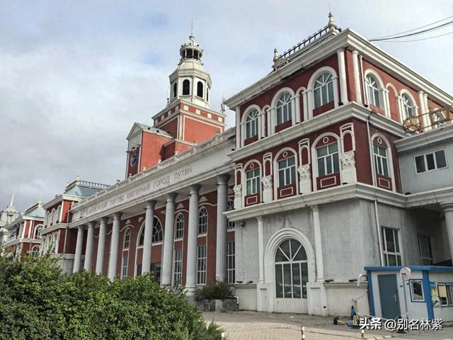 从满洲里前往额尔古纳市，分享公共交通乘车和住宿攻略（九）