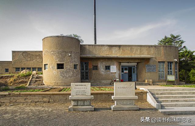 填满黄色地攻略（赵兴元的战争攻打锦州的任务是夺取配水池）