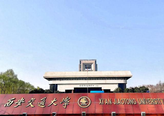 西北五省是哪几个省（西北五省985大学的王牌专业你知道几个）