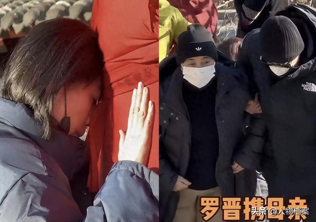 婚变传闻后，罗晋携任素汐与母亲去祈福，撕碎了唐嫣最后一丝体面