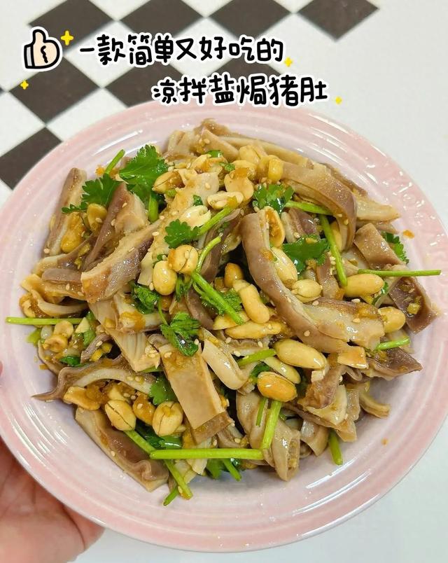 吃一斤它等于吃10只鸡，一降血脂、二降血糖、三降胆固醇，要懂吃