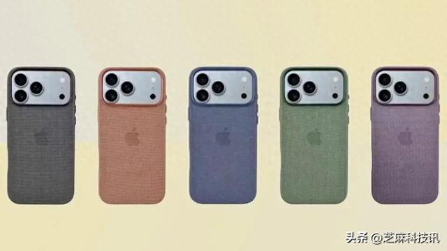 479 元，iPhone 17 Pro官方手机壳曝光