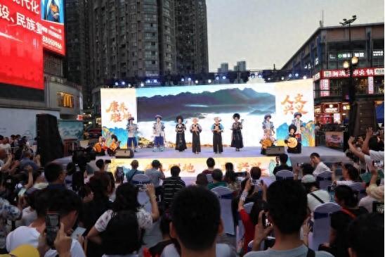 2025贵州省黔西南州文旅推介活动（武汉站）启幕