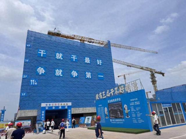 BIM正向设计+建造机器人 重庆观摩会揭秘未来工地“黑科技”