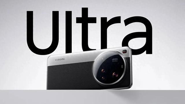 国产1英寸传感器登场，或搭载小米16 Ultra