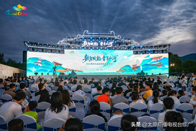 从《黑神话：悟空》到《浪浪山小妖怪》，数智山西激活千年文脉