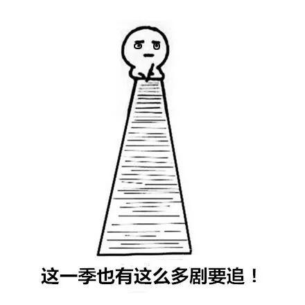 jav馆破解版会员（2021春季档日剧来了今年有哪些值得追）