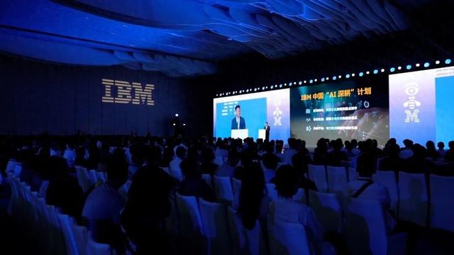 市委书记会见，世界500强IBM来烟台了？
