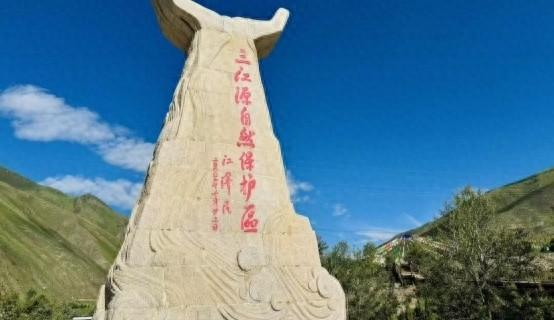 玉树三江源：历史与生态交织的文旅胜地