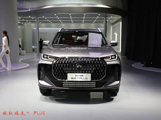 全新瑞虎7 PLUS现身街头，外观大变样	，尺寸提升，能否被大家认可
