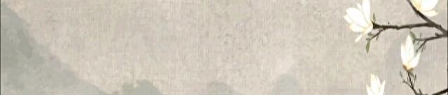 一路走好！2026才过15天	，已有5位名人去世，最大89岁最小才47岁